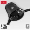 Motowolf Motorcycle Leg Bag top view showing zipper access