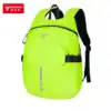 Motowolf Helmet Bag Side View