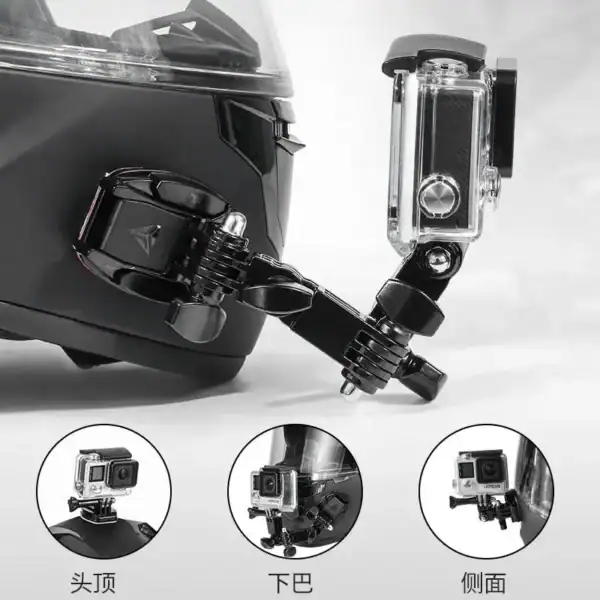 MOTOWOLF Camera Mount Helmet Bracket 360°