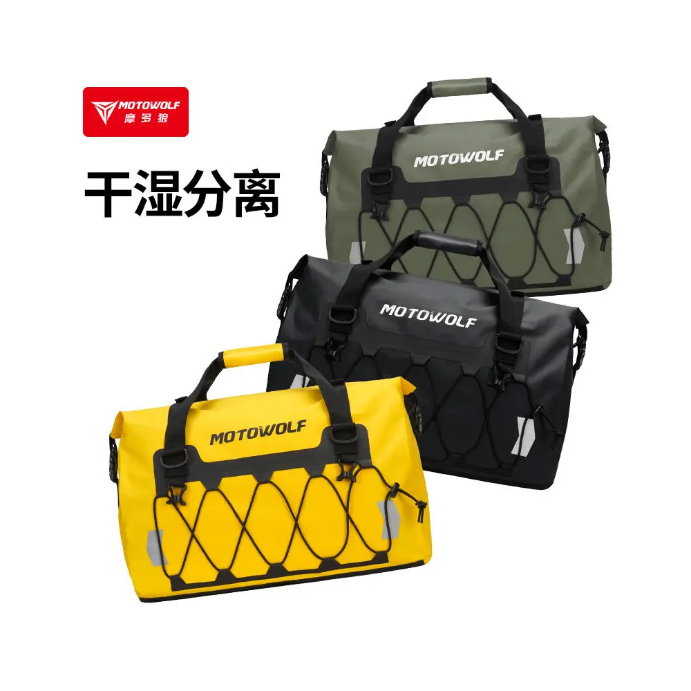 Motowolf Saddle Bag + Tail Bag MB4 Combo – Waterproof Motorcycle Luggage Set 4 Motowolf Tail Bag MB4 air release valve feature