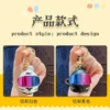 Helmet Key Ring Built-in LED Light